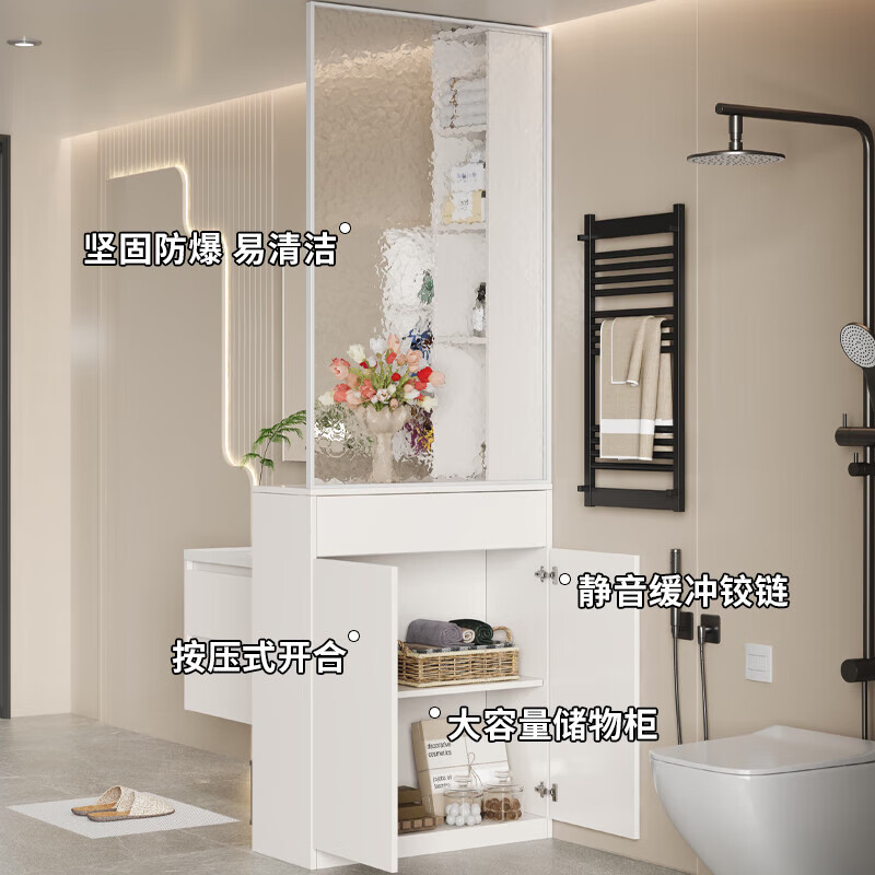 鹏莱乐蜂窝铝浴室边柜卫生间干湿分离半墙隔断柜洗漱台边柜防水侧柜定制 【灰左侧】半墙60*25*110cm