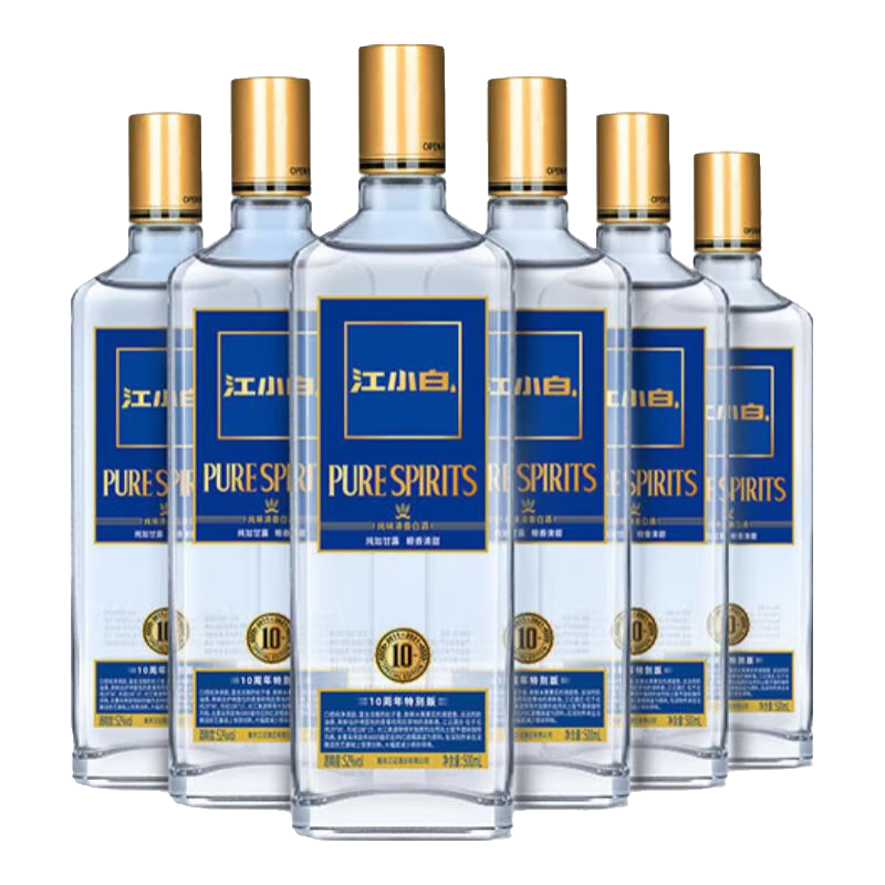 江小白 52度清香白酒500ml 口糧酒純糧食酒 高粱酒自飲送禮 52度 500mL 6瓶 金蓋【整箱】