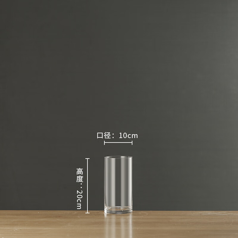 �������͸��ֱͲ������ƿ������ط縻����ˮ�໨���ڼ� ֱͲ1020(1*48)