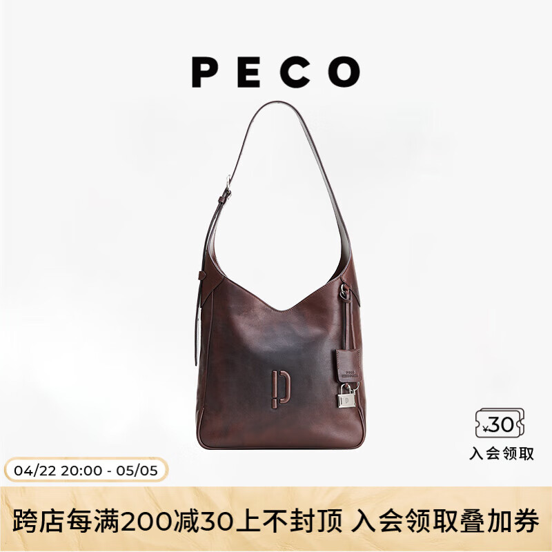 PECO983鎖頭托特包極簡單肩復(fù)古斜挎腋下大容量水桶包新女包 玳瑁色頭層半樹膏小?，F(xiàn)貨