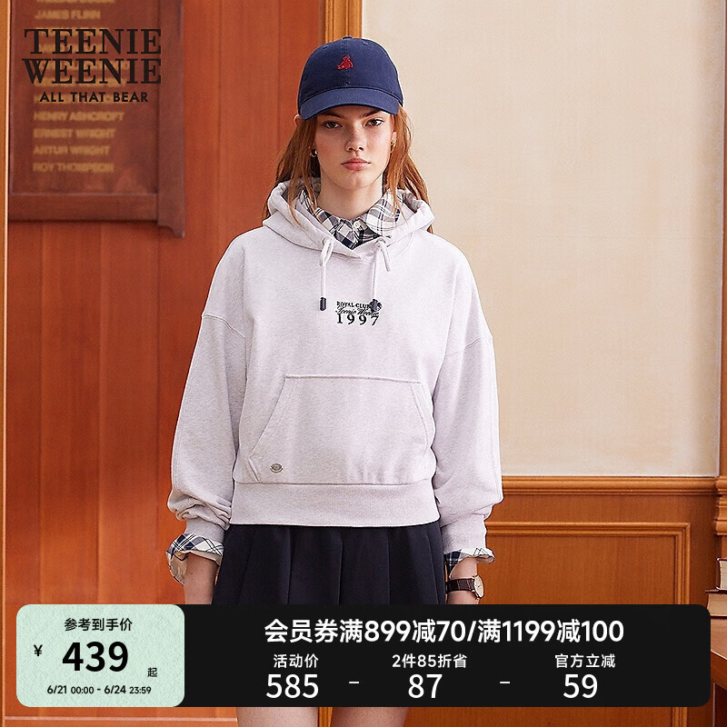 Teenie Weenie小熊女裝衛(wèi)衣2025春季新款簡約字母連帽寬松學院上衣 淺灰色 M