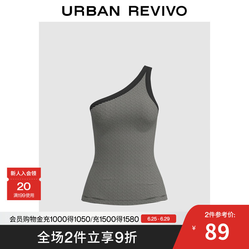 UR2025夏季新款女装潮流设计感斜肩领撞色条纹背心UWJ450098 黑色条纹 S