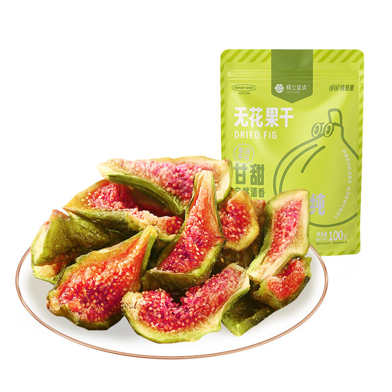 楼兰蜜语烘干无花果干100g 无添加 0硫熏0漂白滋补孕妇新疆零食水果干
