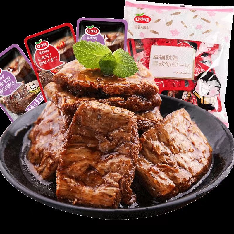 口水娃手撕素肉豆干素牛排辣条素牛肉网红小零食小吃休闲食品 香辣味20袋