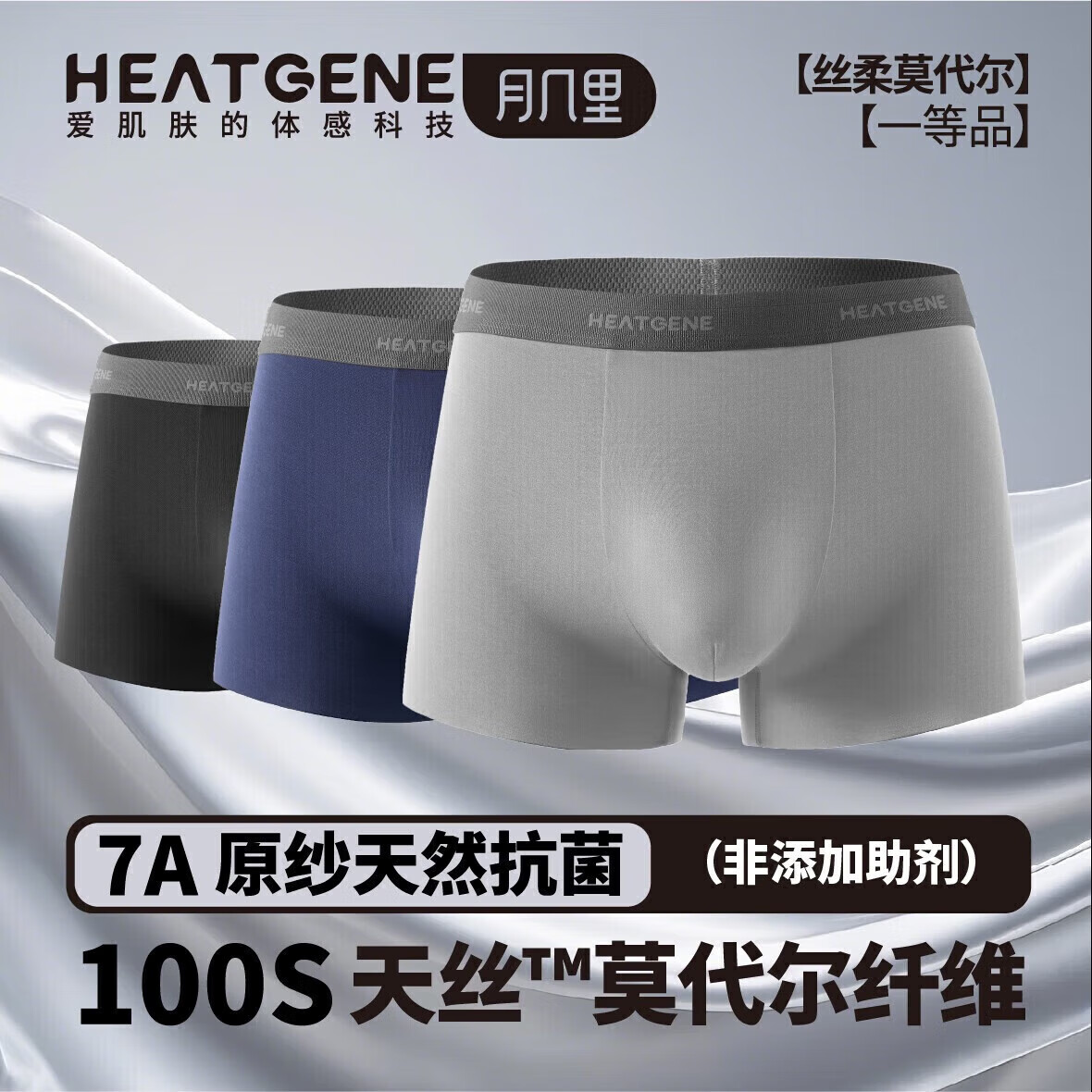 �¼��ﳬϸ100֧����Ī�����ڿ���7a������˿ƽ�ǿ��Ľǿ��޺۸ߵ����� 53.8Ԫ