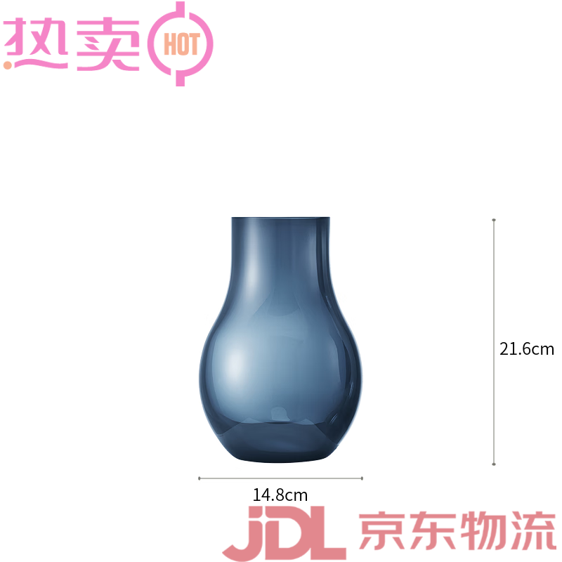 GEORG JENSEN 喬治杰生CAFU 玻璃花瓶北歐客廳餐桌插花桌面擺件 藍花瓶小號