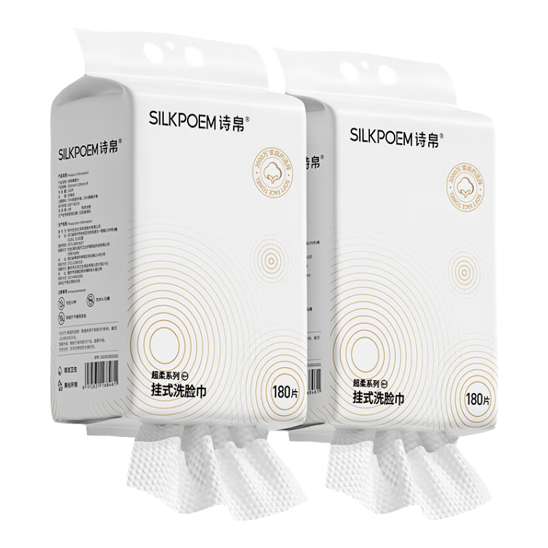 ʫϴ180*2һӤëϴұڹʽ 12.28Ԫ