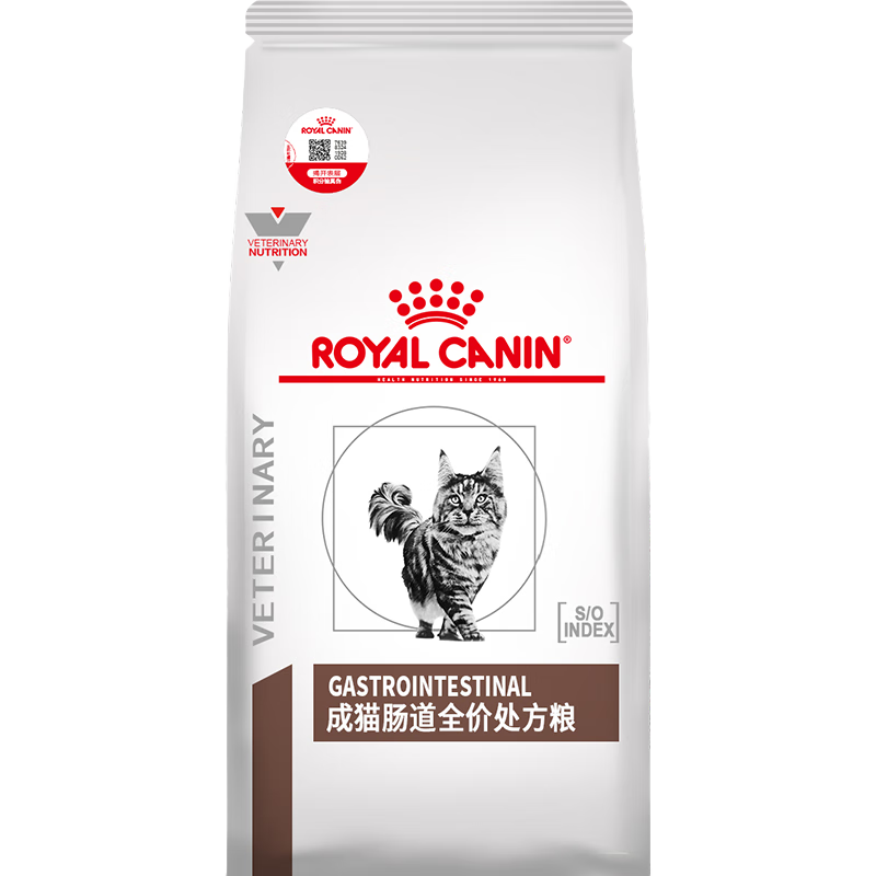 皇家肠道处方猫粮GI32消化支持高适口性成猫肠道全价处方猫粮1.5KG