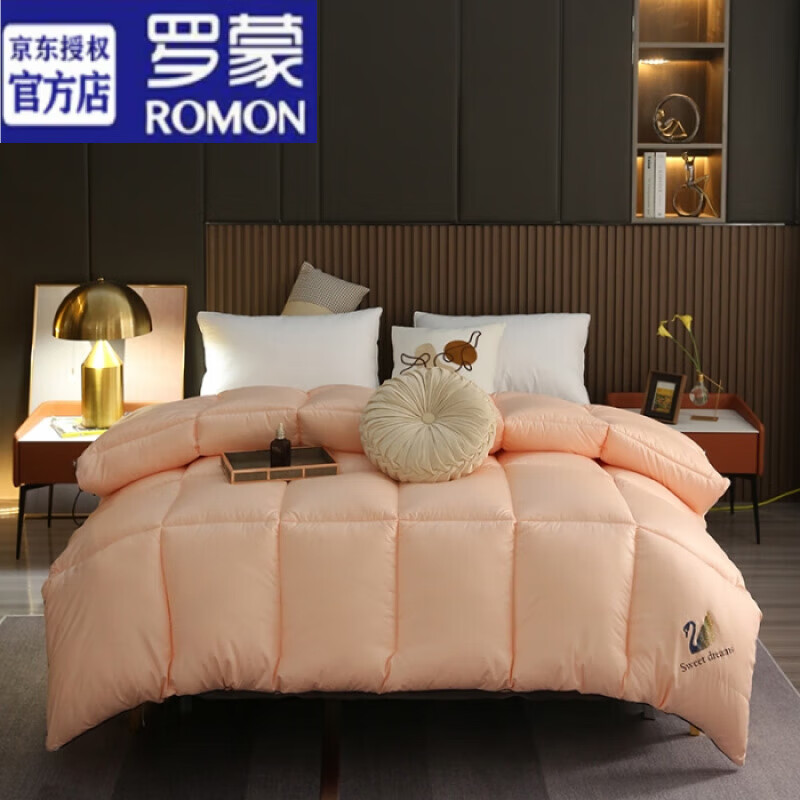 羅蒙（ROMON）2024新款95%毛絨被柔賽絲被羽絲棉被冬被被芯家紡 膚色 150*200cm/4斤