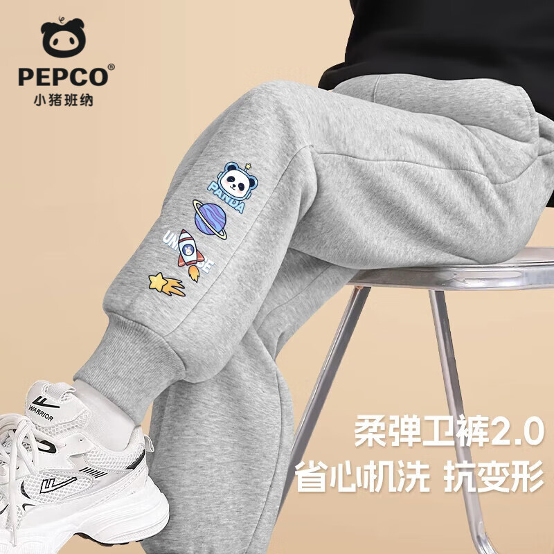 ���ڲ�����С��������ͯ���Ӵ����к�����2025�¿��ͯ����ʱ��������ĥ�˶�����ͯװ �������׷��ʹ���ĥ��08 130 ���Ƽ�����45-56�