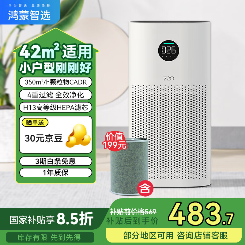 ��Ϊ ����������1i 1i