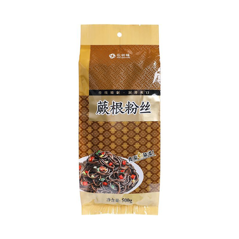 云仟味蕨根粉絲 500g/袋 涼拌酸辣蕨根粉條干貨粉條脂肪 蕨根粉500g