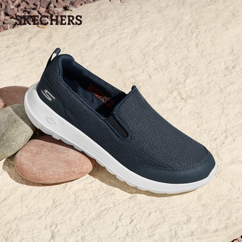 斯凯奇（Skechers）男鞋秋季一脚蹬透气健步鞋舒适休闲鞋缓震低帮懒人 海军蓝色/NVY 41