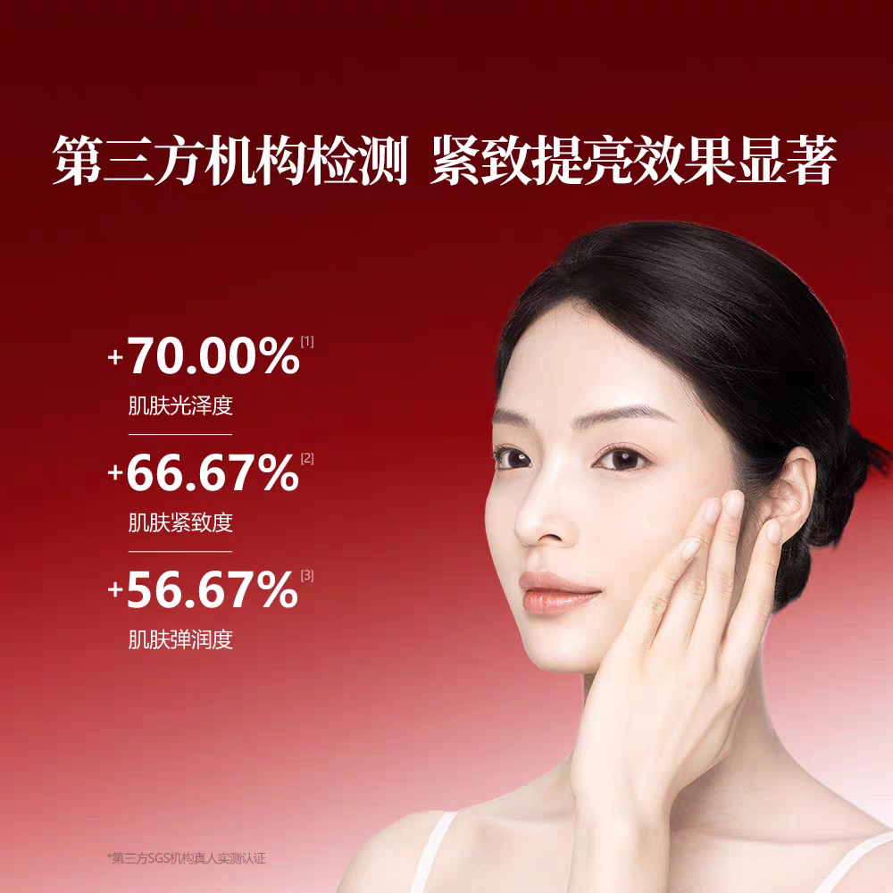 御泥坊光感小灯泡水乳护肤套装礼盒补水保湿美白淡斑亮肤紧致抗皱送礼物 光感小灯泡5件套