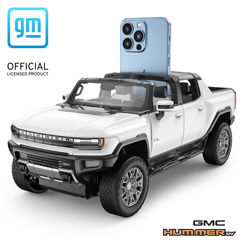 星輝（Rastar）悍馬116遙控汽車四驅(qū)越野RC兒童電動玩具男孩寶寶 1:16悍馬EV白色【USB充電款】