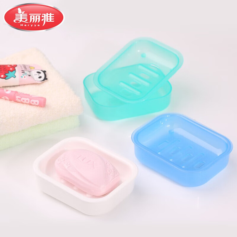 美丽雅香皂盒子双层沥水无盖卫生间洗漱台简约壁挂肥皂盒颜色随机 双层沥水【2只装】