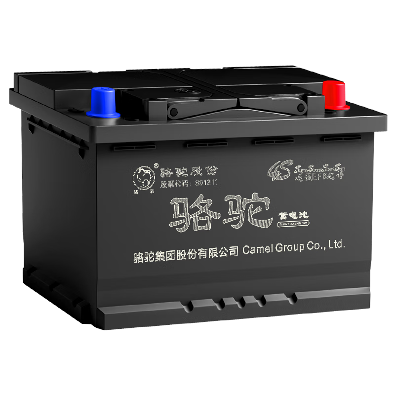 գCAMELƿͣȱ6-QTPE-60(640) LN2(H5) /EFB-60Ծɻ