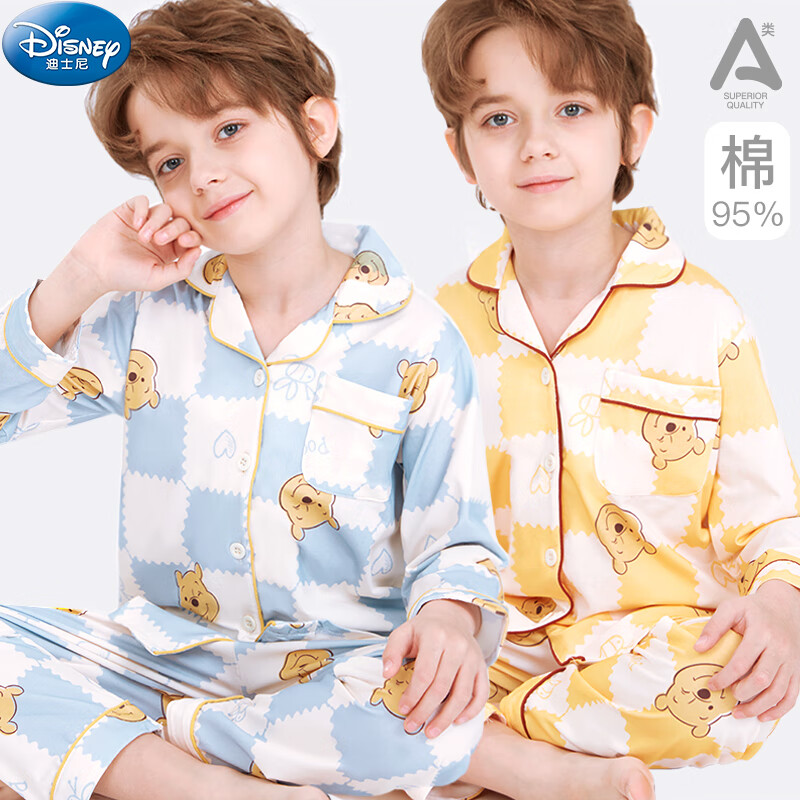 迪士尼（Disney）男童T恤睡衣套装女童薄款春秋儿童家居棉童装 JXAB1197D蓝格 150