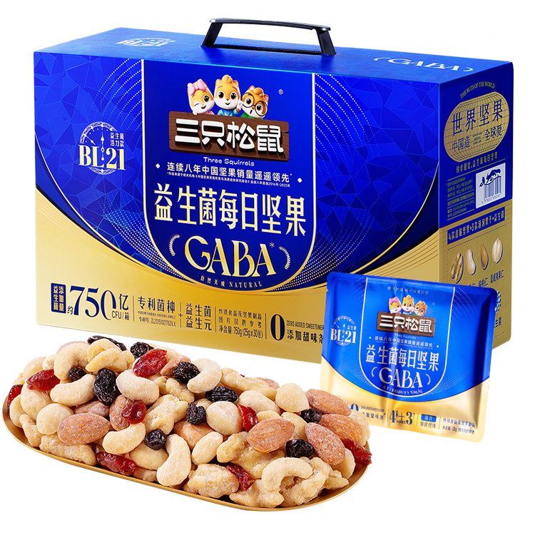 三只松鼠益生菌每日坚果750g/30袋 坚果大礼包零食开心果腰果团购送礼