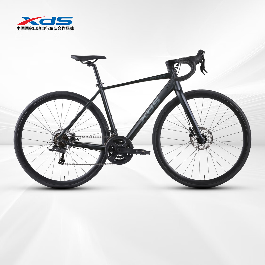 喜德盛公路自行车RT180铝合金一体车把14速变速 碟刹X6铝合金车架 25款rt180曜石黑/灰 480mm（建议身高165-175）