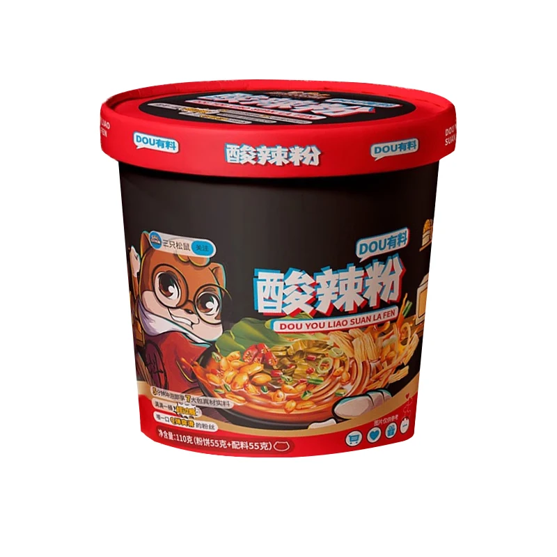商品图片 5