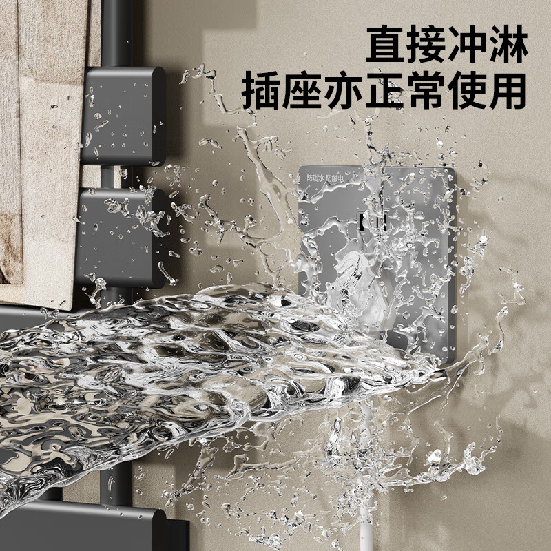 国际电工86型暗装防水插座IPX9户外庭院花园卫生间专用10A智能防漏电 86型白色 五孔防水插座-IPX9