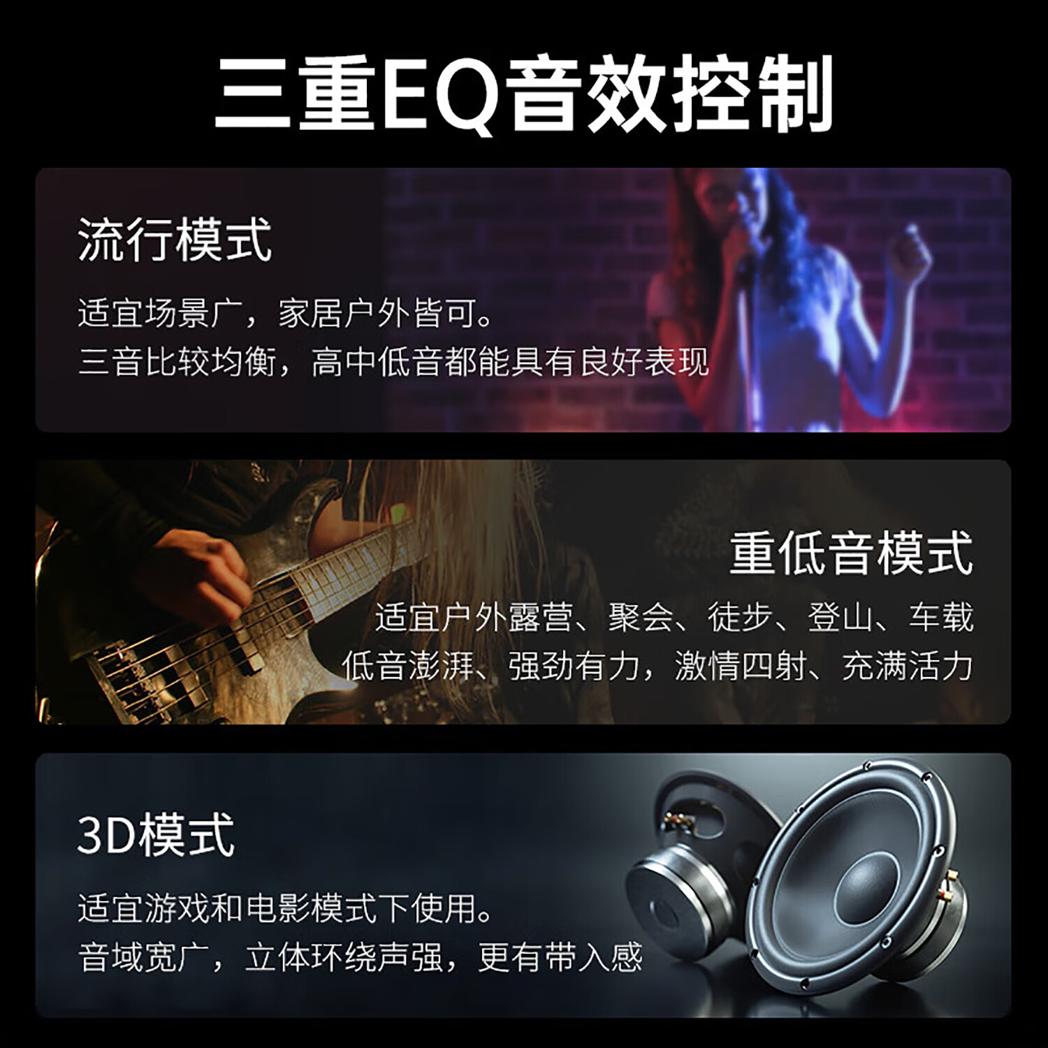 匠燥Z8音响蓝牙低音炮50W超大音量高音质便捷无线户外运动防水小音箱新款插卡插U盘长续航车载家用电脑 黑色+32G卡【内有歌曲】