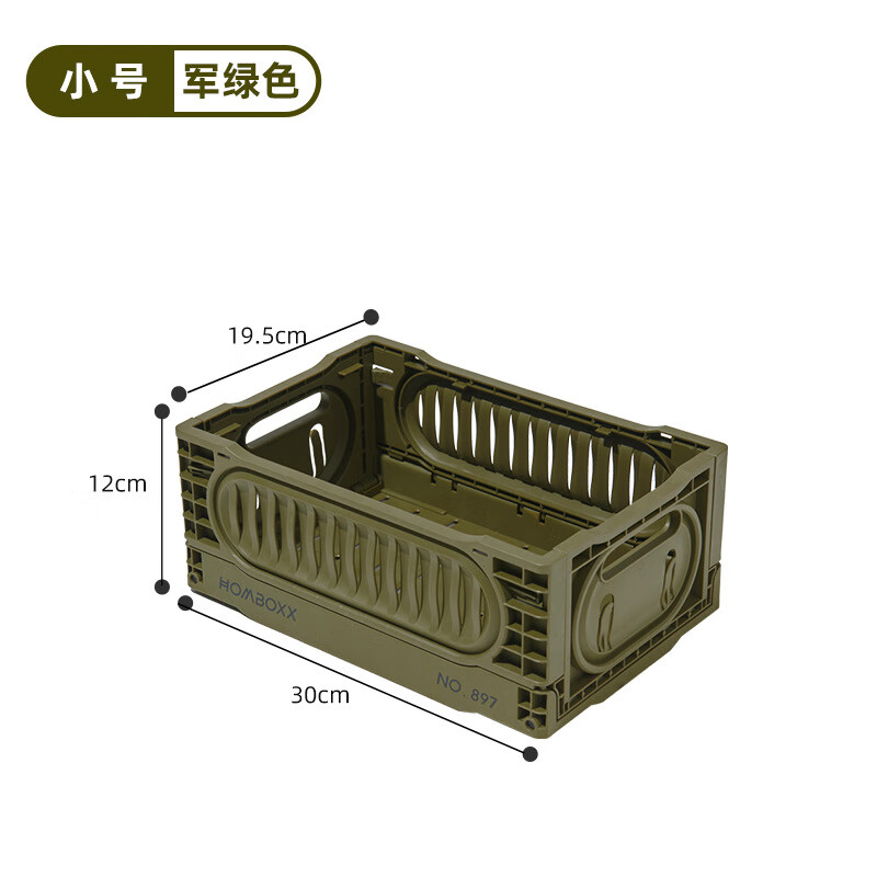 ���ܻ���ҵ����۵������仧��¶ӪҰӪ����������������ʳ��������� �����۵���С����ľ��(��ɫ) 19Ԫ