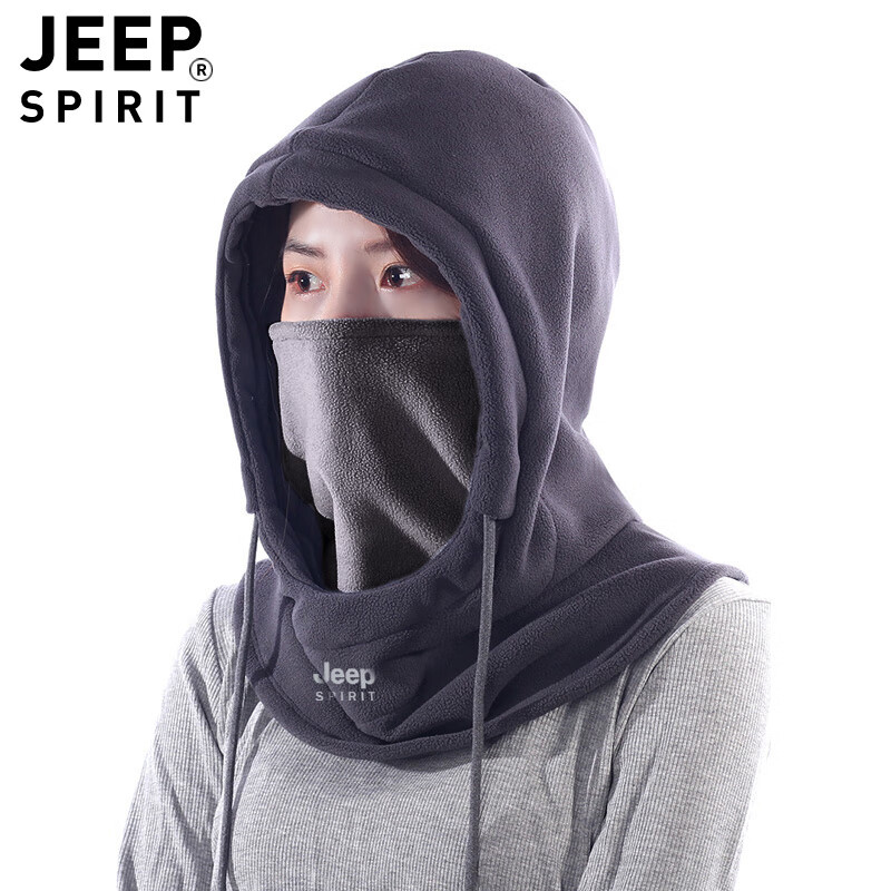 吉普（JEEP）帽子防风面罩围脖一体保暖头套户外女冬季毛线帽棉防寒男骑行美式 枚红色TM01款 抓绒 均码