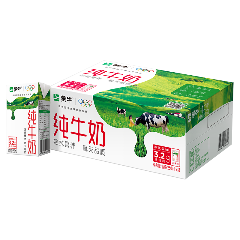 ��ţ ȫ֬��ţ�� 3.2g������ 250ml 36�� 59.9Ԫ(����ȯ)