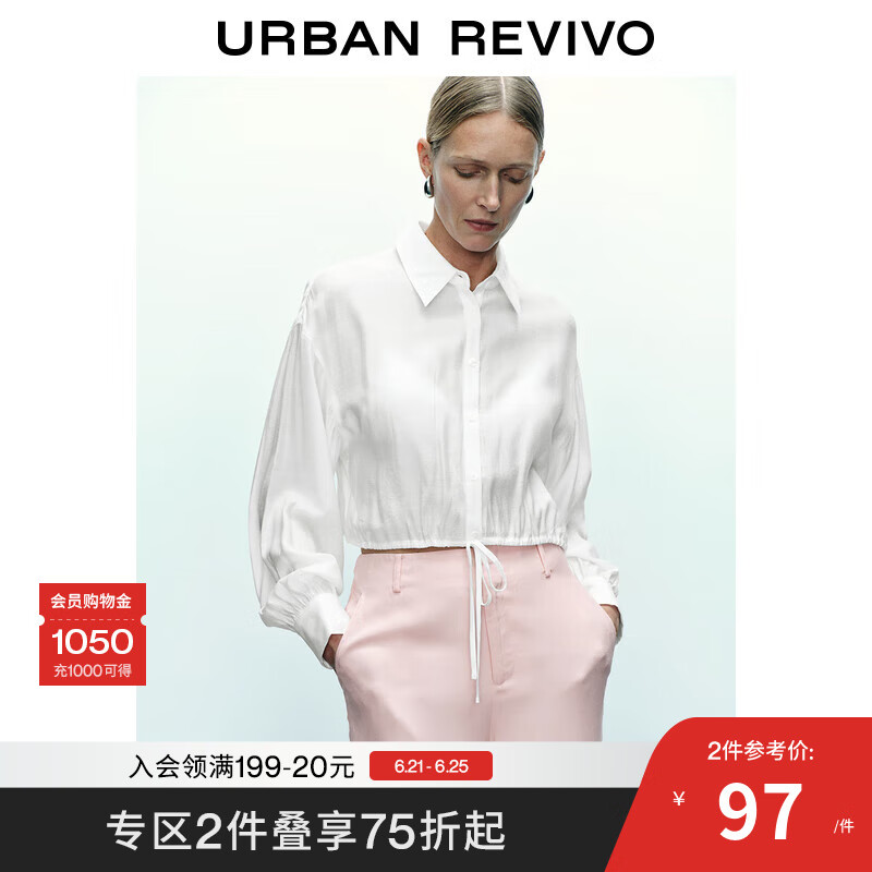 UR2025夏季新款女装时尚休闲宽松短款系带开襟衬衫UWM250060 本白 S