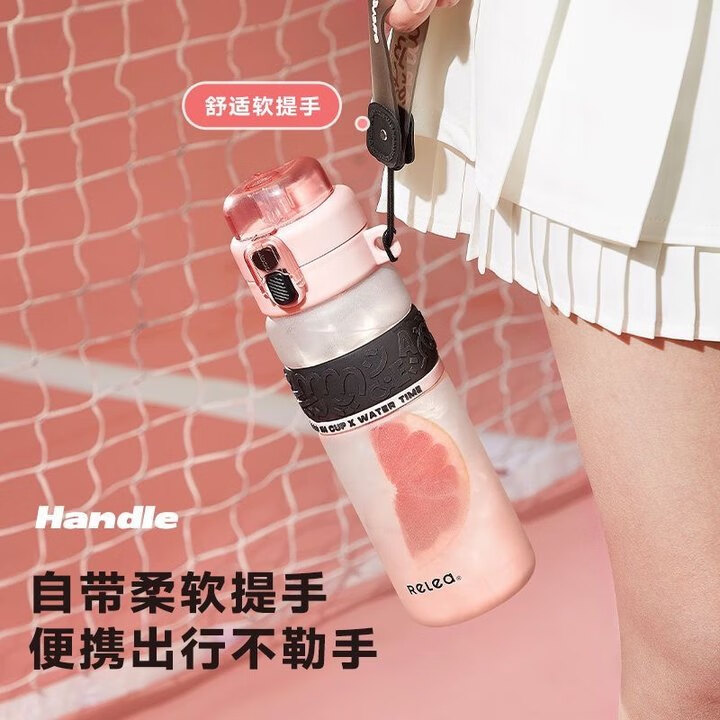 WCZ德国tritan喷雾水杯夏天运动健身军训水壶大容量男女儿童上学专用 薄荷绿650ML【Tritan健康材质-超