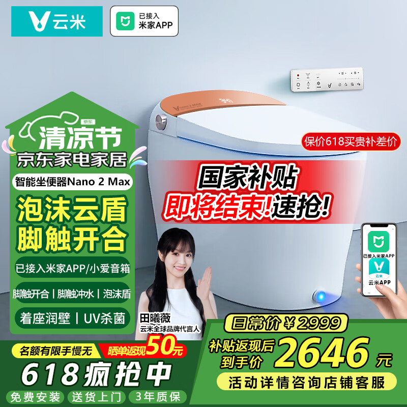 ���� ������Ͱһ��� 400mm