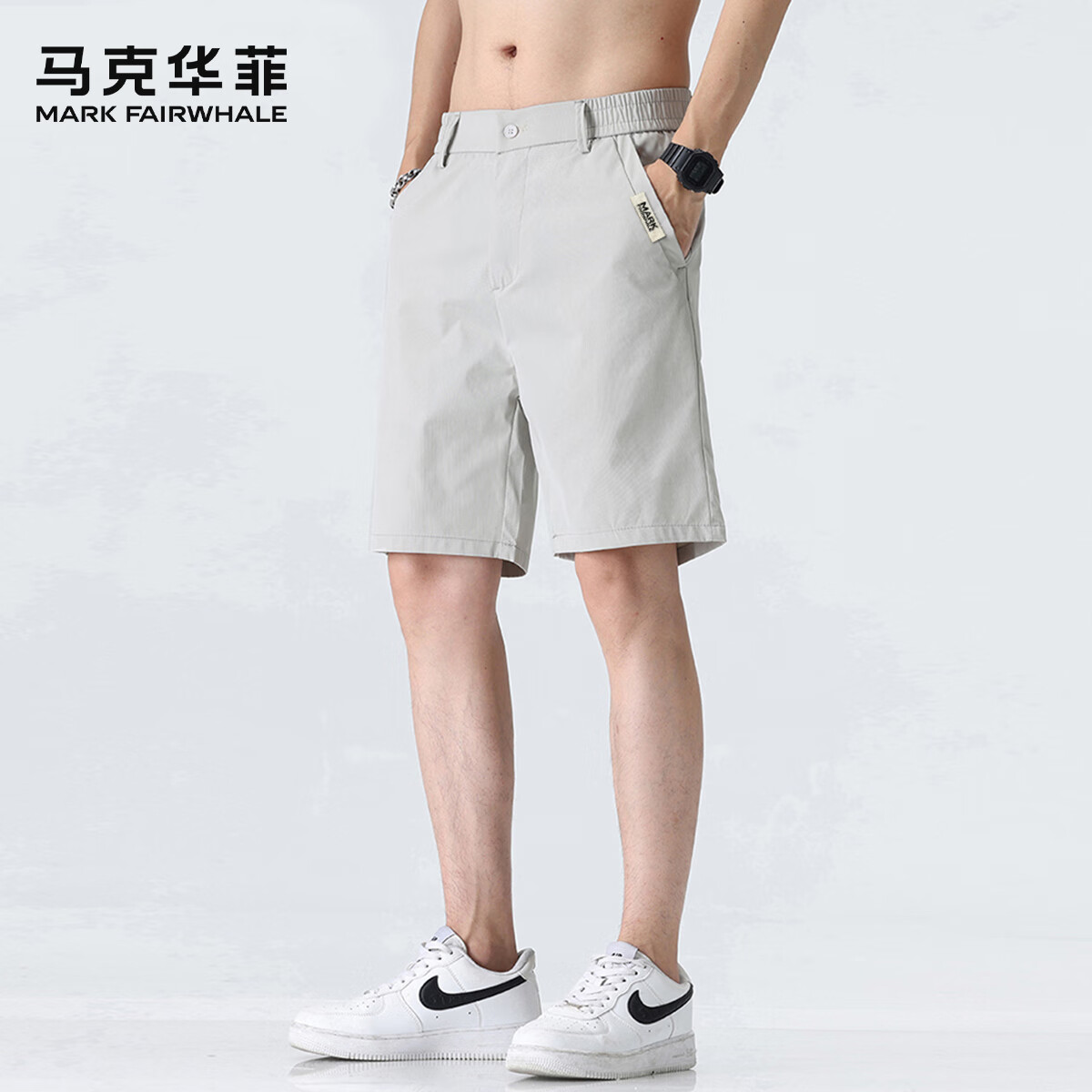 马克华菲休闲短裤男士2025夏季新款宽松透气凉感薄款潮牌工装五分裤子男