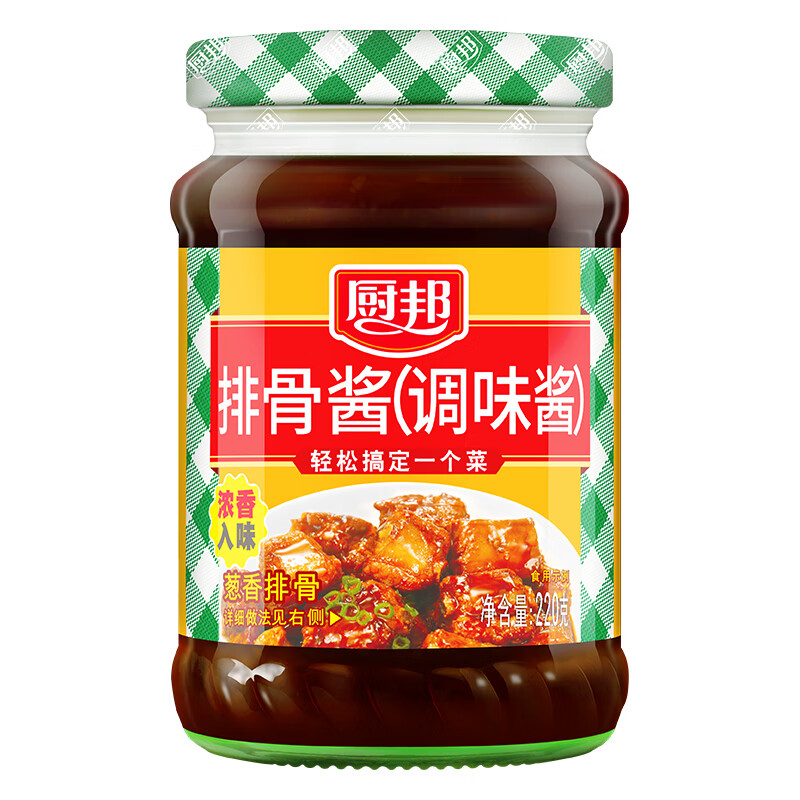 厨邦调味酱220g排骨酱腌料蘸料炒菜闷菜红烧家用酱料 厨邦排骨酱220g