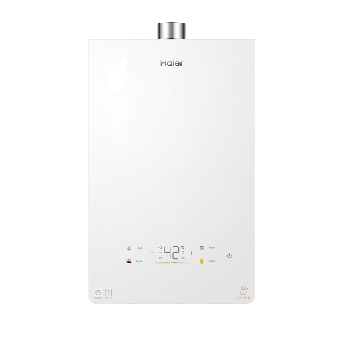 ˫11�۷塢PLUS��Ա��Haier ���� С����KL5S 16��ȼ����ˮ�� JSQ31-16KL5SFXPGU1