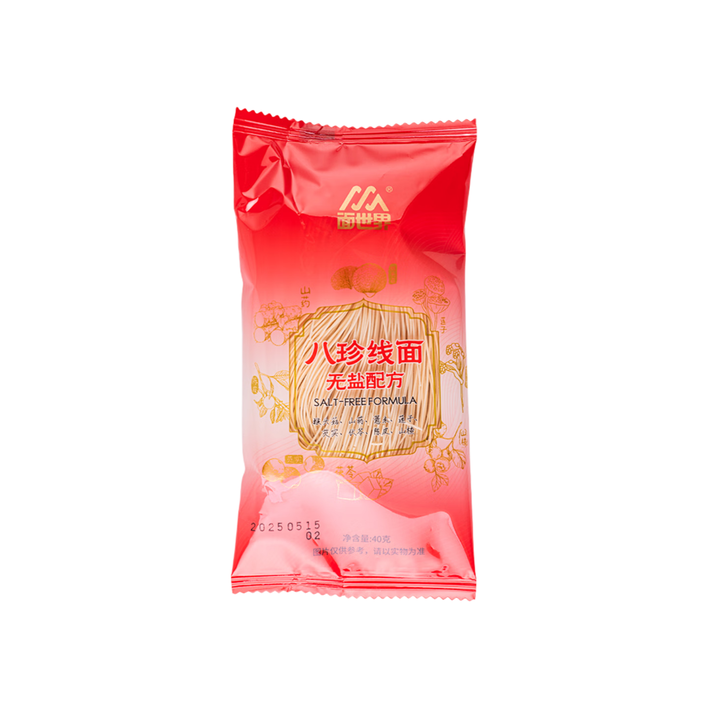 贯池八珍无盐线面福建面线福州特产茯苓薏米山药龙须面小包装速食细面 八珍线面40g*10包【多人选择】