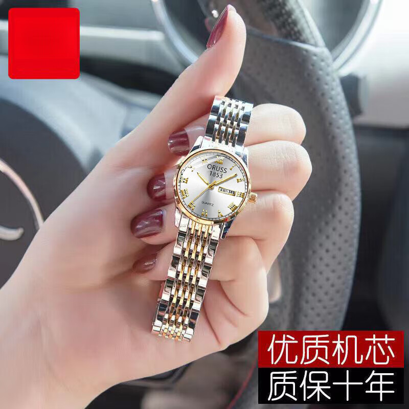 (0.01)2025新款手表女士机芯表夜光防水陶瓷品牌轻奢小众简约气质 浪漫白金女  双日历