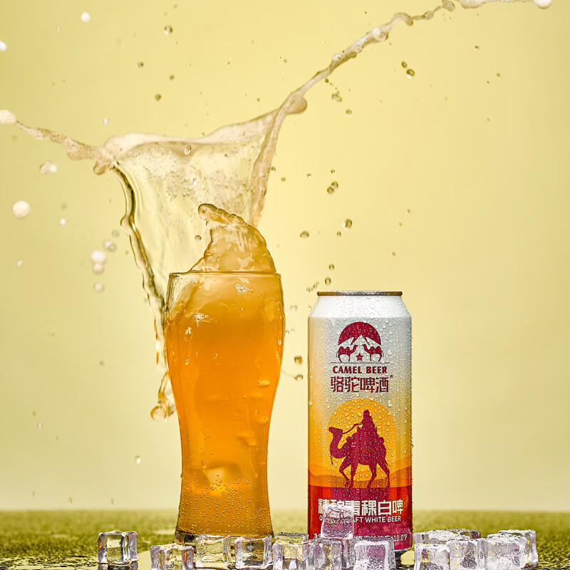 骆驼啤酒10°P精酿白啤罐装4.0度高档高浓度青稞啤酒慢发酵12瓶 新日期 精酿白啤 500mL 12瓶 整箱装