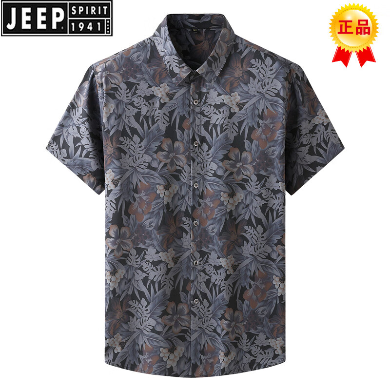 JEEP SPIRIT花衬衫男短袖夏季冰丝感大码胖子加肥加大衬衣休闲特大号上衣 9207黑色 L 120-140斤