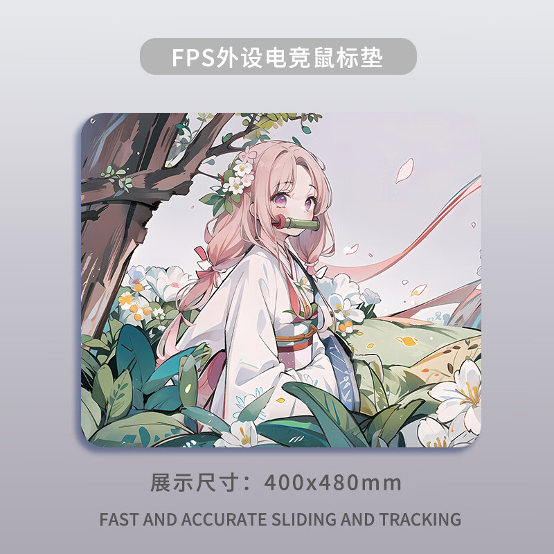 星泽纪游戏鼠标垫电竞大号加厚动漫二次元女FPS细面防滑创意桌垫锁边办公小号男生护腕家用定制滑鼠垫 GR977【细面亲肤锁边】 360x300x4mm