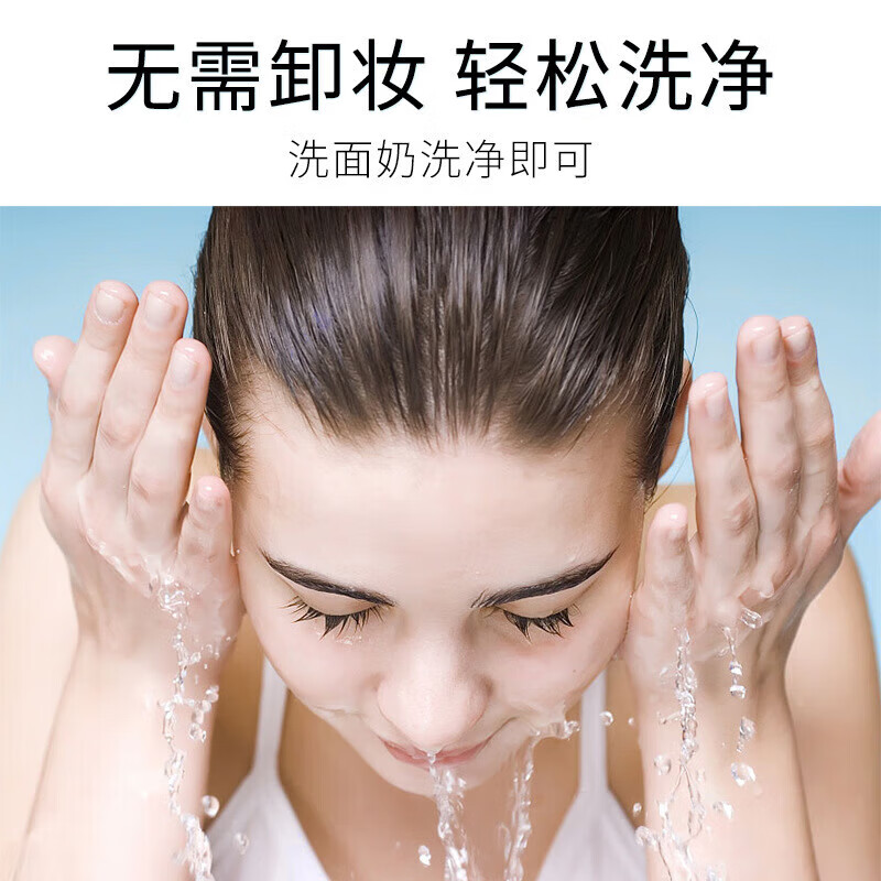 梵贞【工厂直发】【价】山羊奶焕采素颜霜提亮肤色清爽不油腻面霜隔离 山羊奶靓采素颜霜 50g