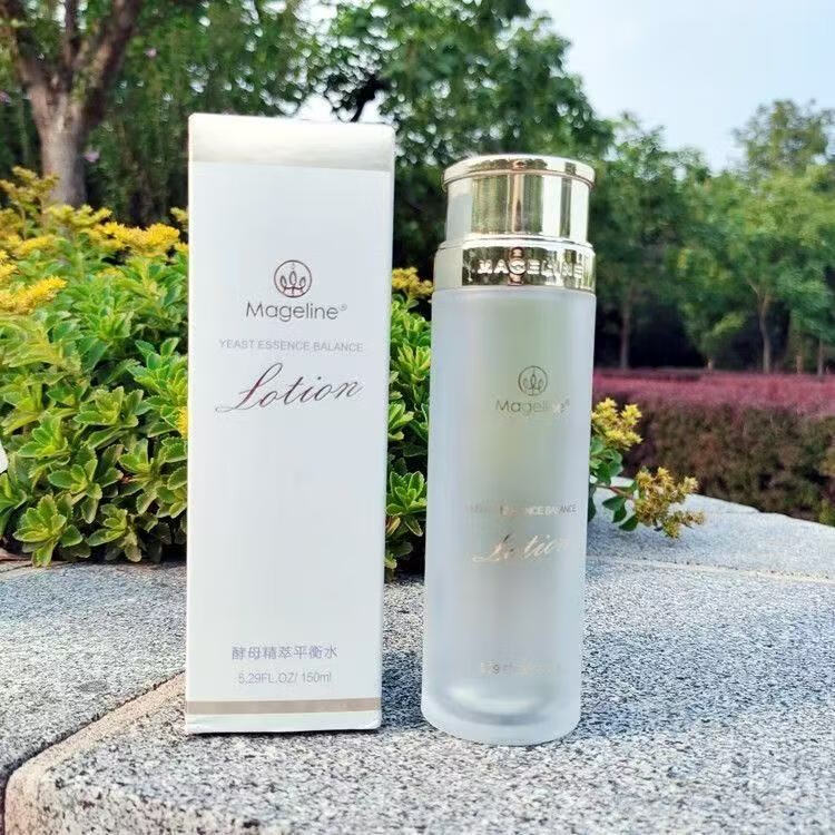 麦吉丽酵母平衡水150ml大瓶收缩毛孔爽肤水专柜正品紧致精华素 麦吉丽酵母平衡水*2瓶300ml