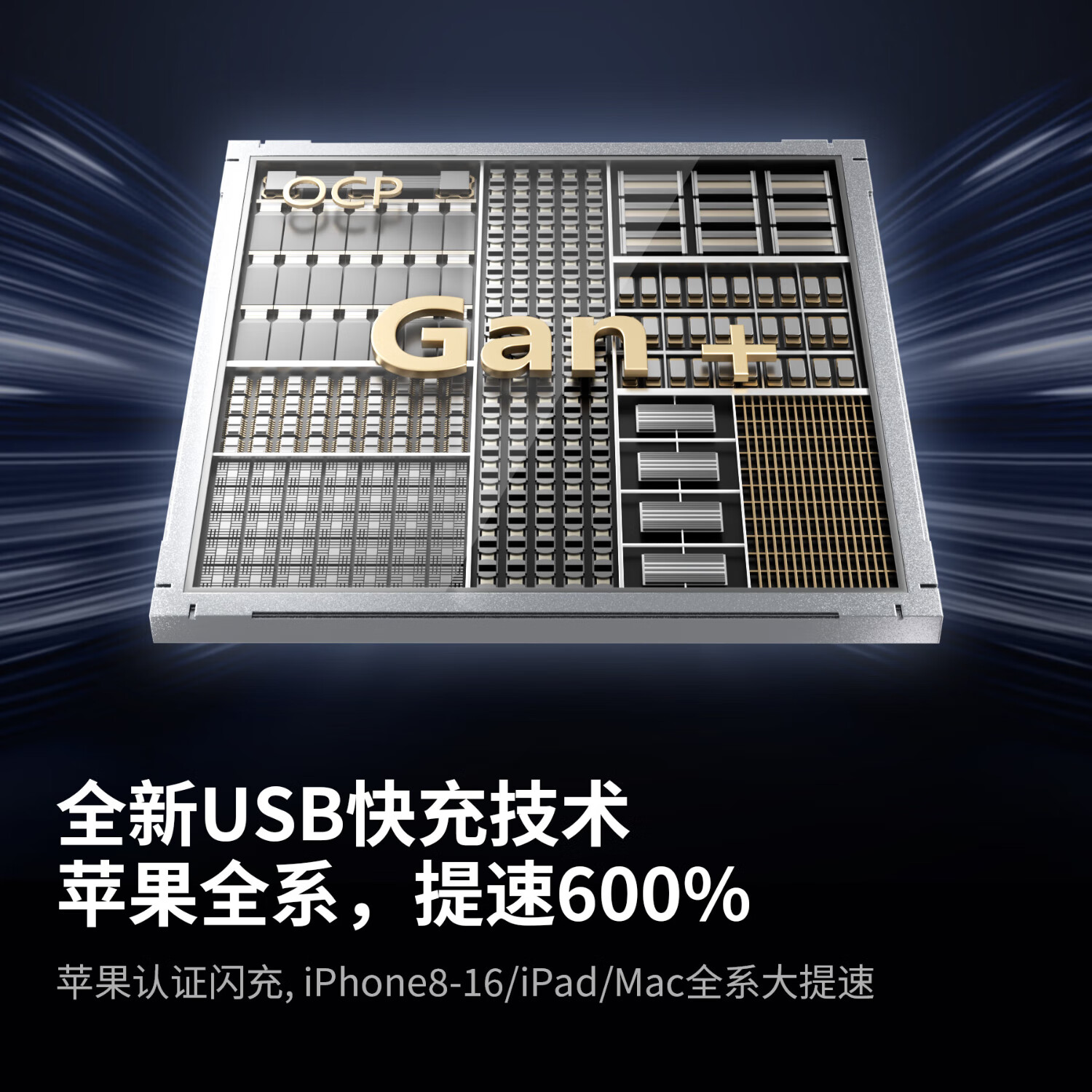 酷威猫【3C认证】30W快充适用苹果16充电器套装iPhone15promax氮化镓充电头17/14/13/12/11手机PD插头 【8-14】橙猿白30W头+1.88米PD线