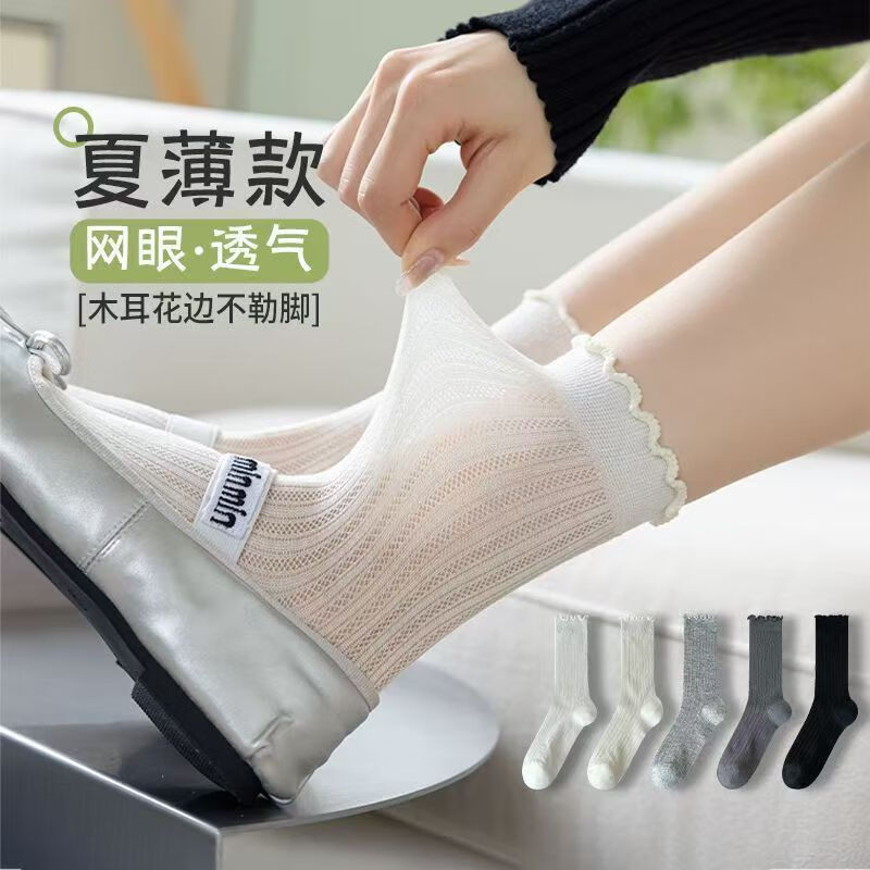 Ե ľ߶Ѷ 6˫7.9Ԫȯ