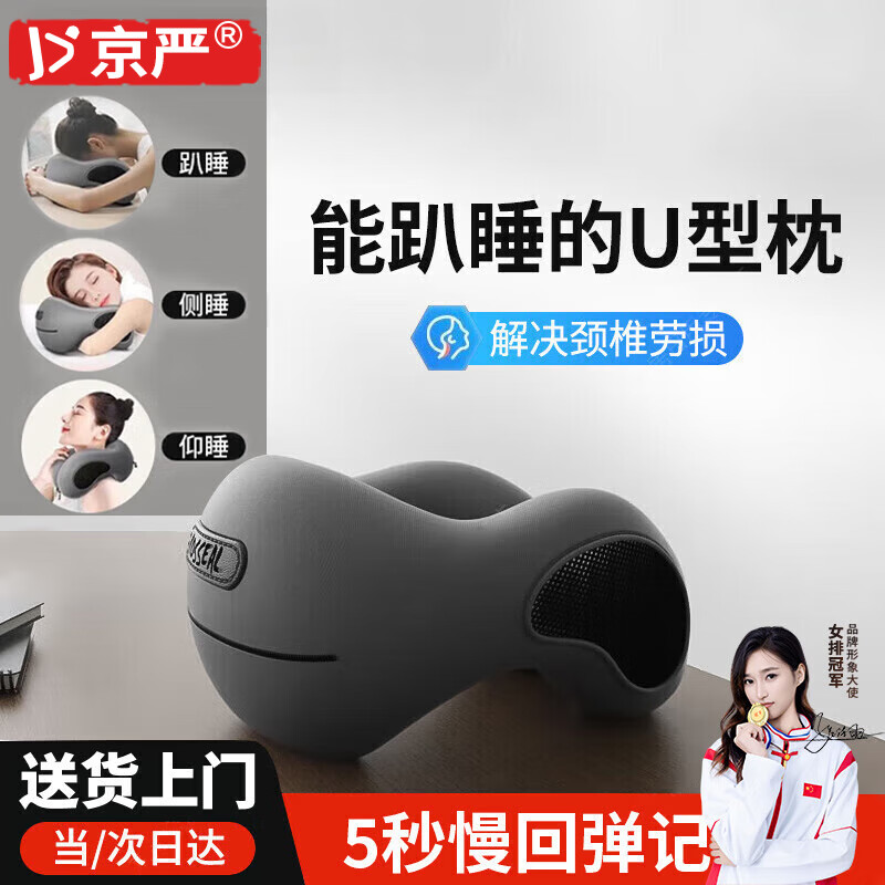 ���� U���� ̫�ջҡ�������