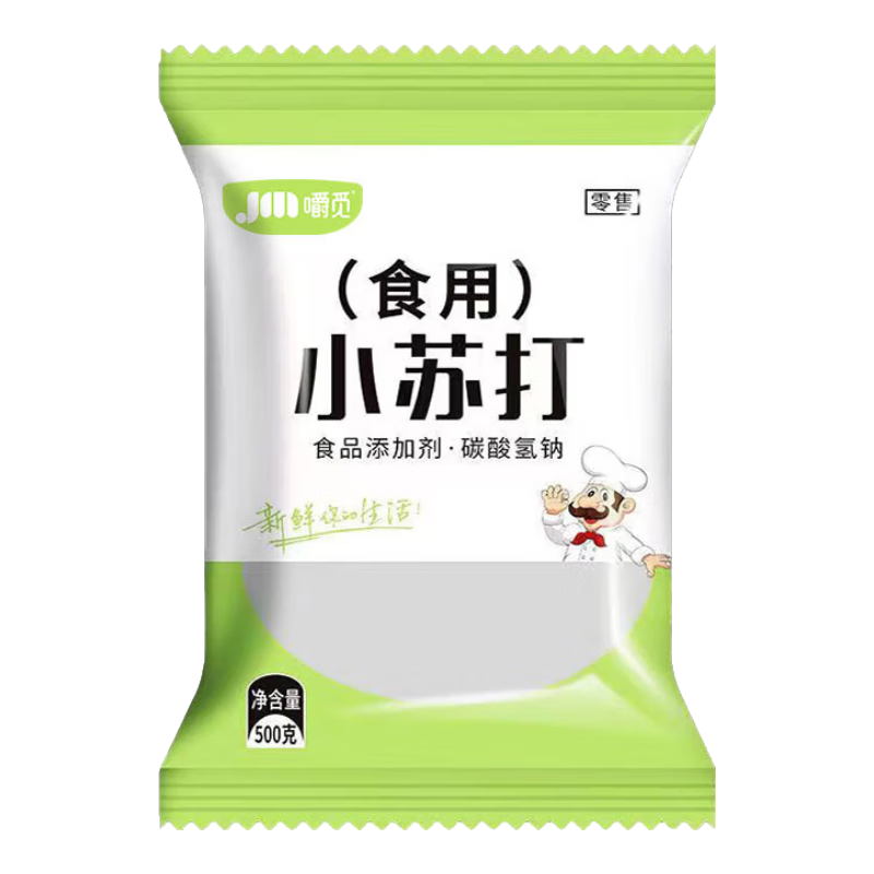 �������2����ʳƷ��ʳ��С�մ�ۺ決��ϴ����ȥ���� 500g*1�� 1.5Ԫ