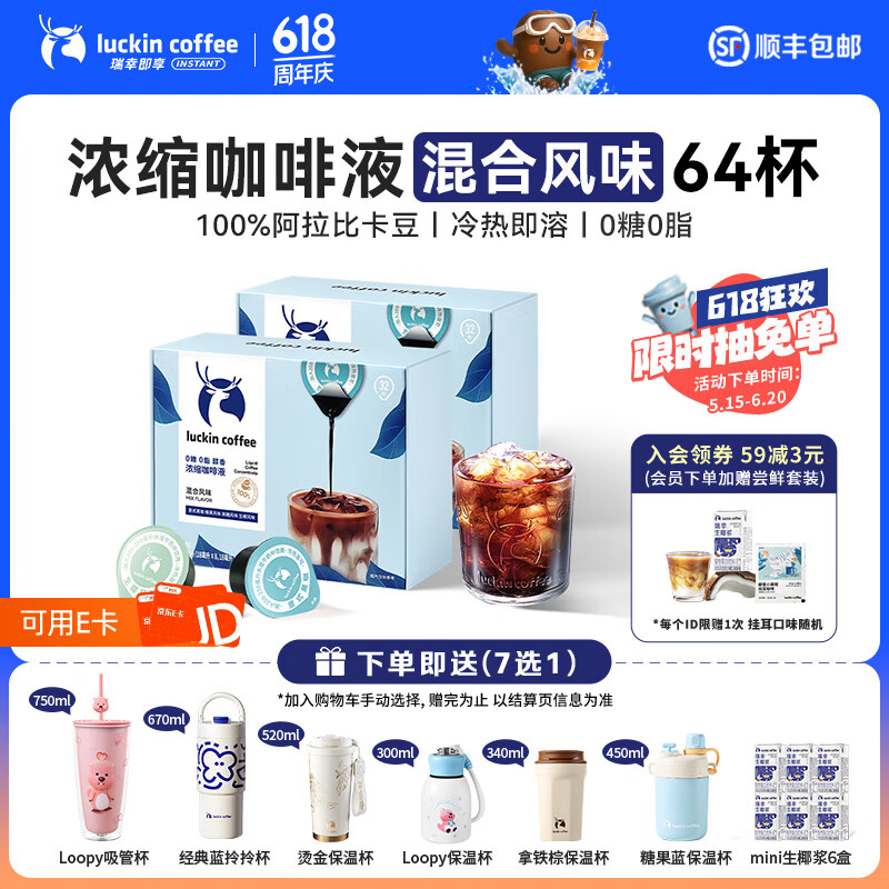 ���� Ũ������Һ 18ml