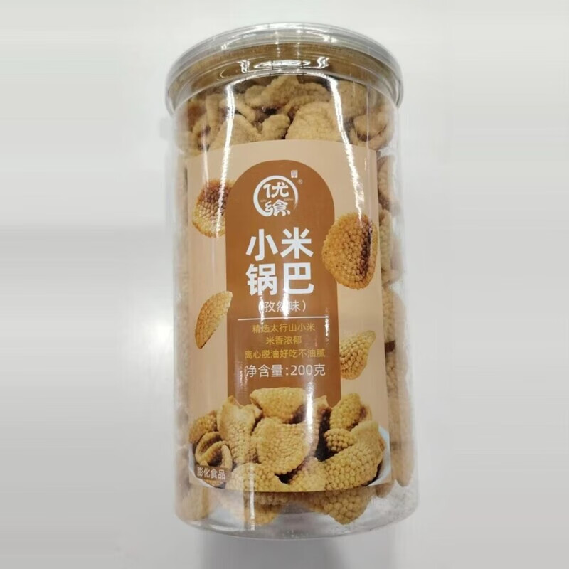 优飨小米锅巴孜然味零食包装小吃休闲食品办公室宿舍8090后怀旧 孜然味
