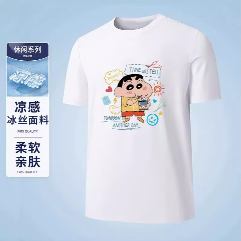 楠飞华裳夏季港风短袖t恤女短袖T恤男女同款上衣服潮流白色T恤潮t情侣装 冰丝短袖 白色 小新 M 【80-100斤】